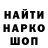 КЕТАМИН VHQ Nicko C.A.I.