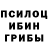 Метадон белоснежный Alex Zarinov