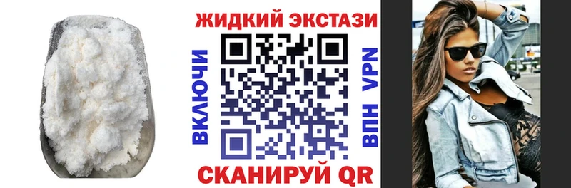 БУТИРАТ Butirat  Феодосия 