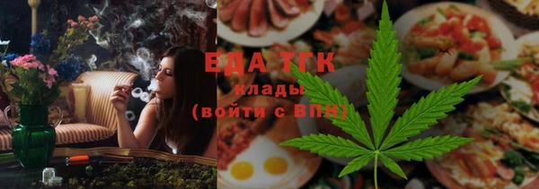 Альфа ПВП Михайлов
