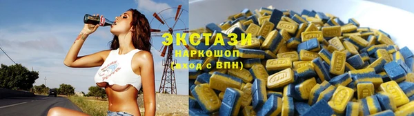Альфа ПВП Михайлов