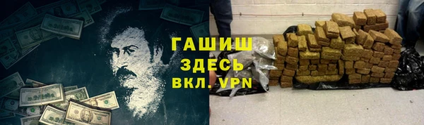 mdpv Михайловск