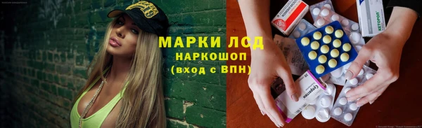mdpv Михайловск