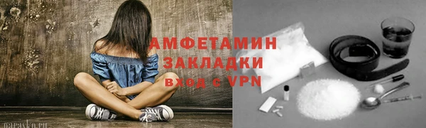 mdpv Михайловск