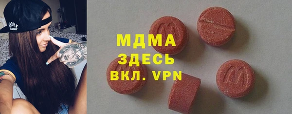 mdpv Михайловск