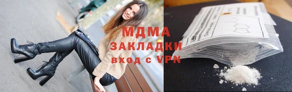 не бодяженный Медвежьегорск