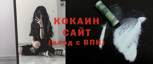 дурь Медногорск