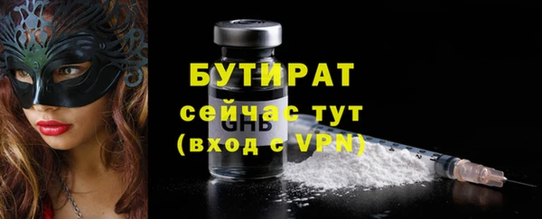 Альфа ПВП Михайлов