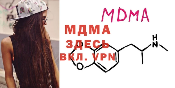 mdpv Михайловск