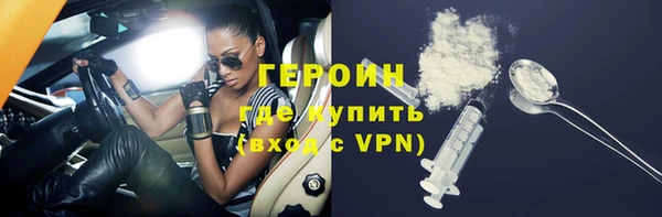 не бодяженный Медвежьегорск