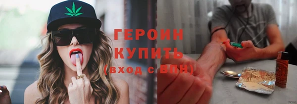 Альфа ПВП Михайлов