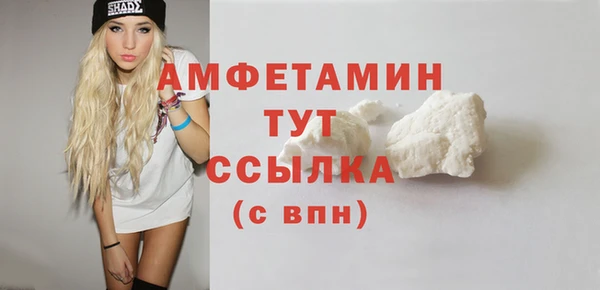 не бодяженный Медвежьегорск