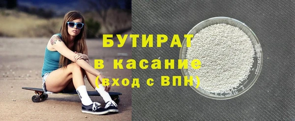 марки lsd Михайловка