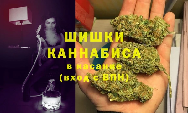 крисы Белая Калитва