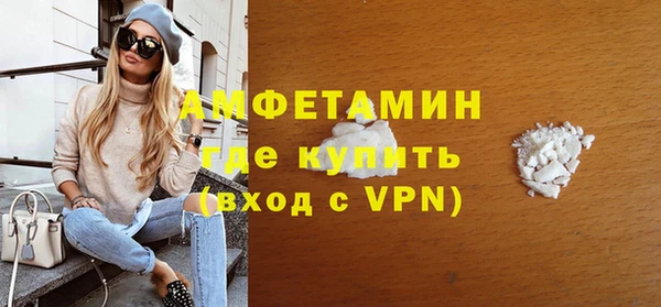 марки lsd Михайловка