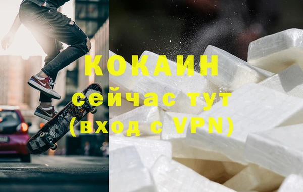 Альфа ПВП Михайлов