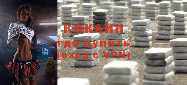 mdpv Михайловск