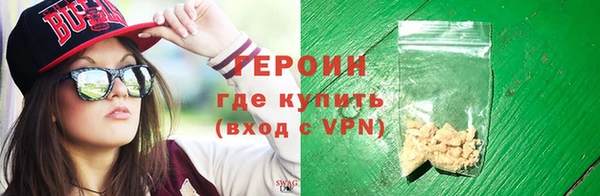 не бодяженный Медвежьегорск