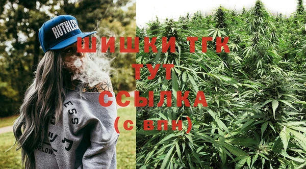марки lsd Михайловка