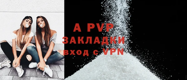 mdpv Михайловск