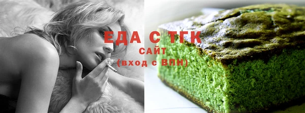 не бодяженный Медвежьегорск