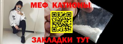мдпв Конаково
