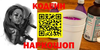 круглые Коммунар