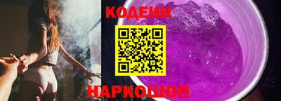 МДМА Комсомольск-на-Амуре