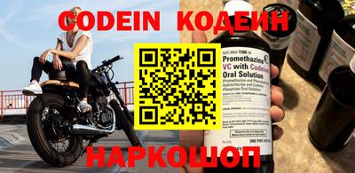 круглые Коммунар