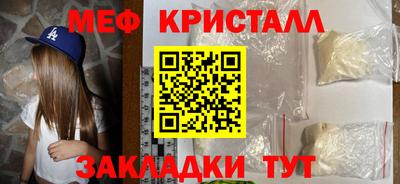 мдпв Конаково