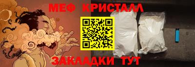 круглые Коммунар