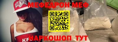 мдпв Конаково