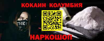 мдпв Конаково