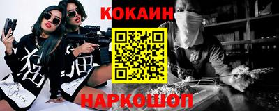 круглые Коммунар