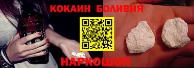 МДМА Комсомольск-на-Амуре
