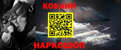 круглые Коммунар