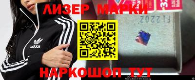 круглые Коммунар