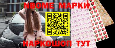 мдпв Конаково