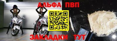 круглые Коммунар