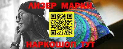 круглые Коммунар