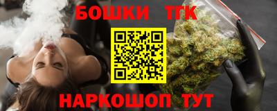 круглые Коммунар