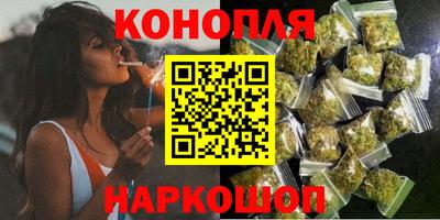 МДМА Комсомольск-на-Амуре