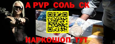мдпв Конаково