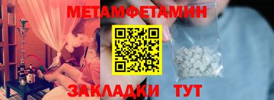 мдпв Конаково