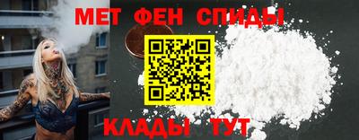 круглые Коммунар