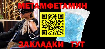 мдпв Конаково