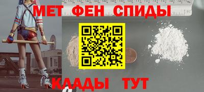 мдпв Конаково