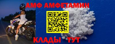 круглые Коммунар