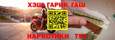 круглые Коммунар