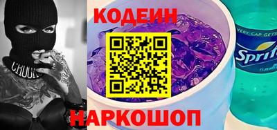 хмурый Краснознаменск